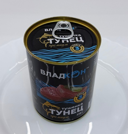 Тушенка из тунца Премиум