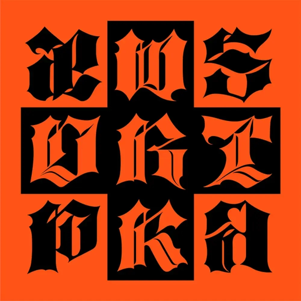 Альбом aespa - Dirty Work (Dirty Worker Ver.)