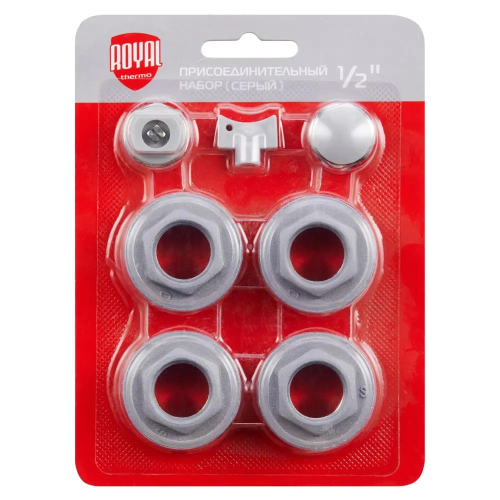 Монтажный комплект д/радиат Royal Thermo 1/2'' silver