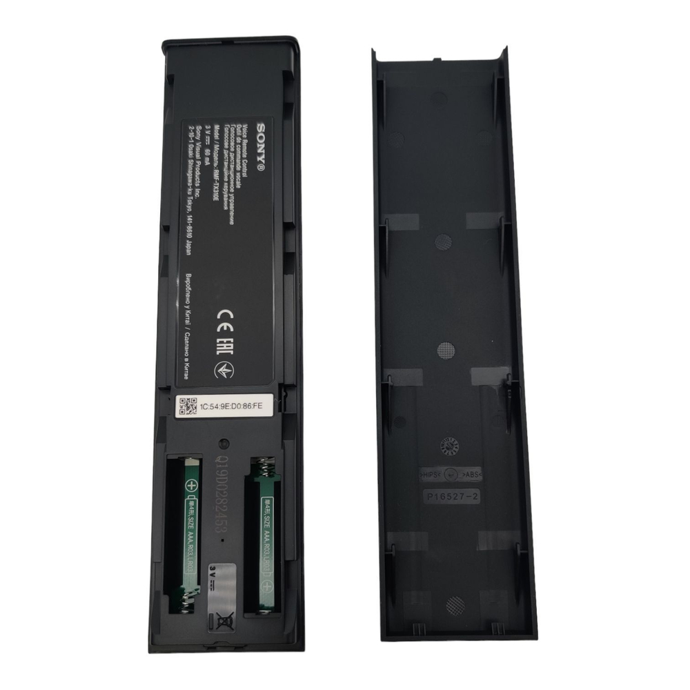 Пульт ДУ Sony RMF-TX310E