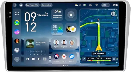 Магнитола для Toyota Avensis T250 2003-2009 (рамка серебро) - Teyes CC4-PRO монитор 9.5" 2K QLED на Android 13, Быстрейшая, Snapdragon 778G, ИИ, CarPlay, DSP, 4G SIM-слот