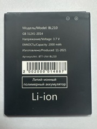 Аккумулятор для Lenovo BL210 (S820/S650/A536/A606)