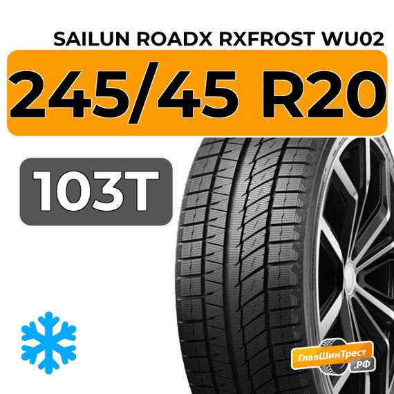 Sailun RoadX RXFrost WU02 245/45 R20 103T XL