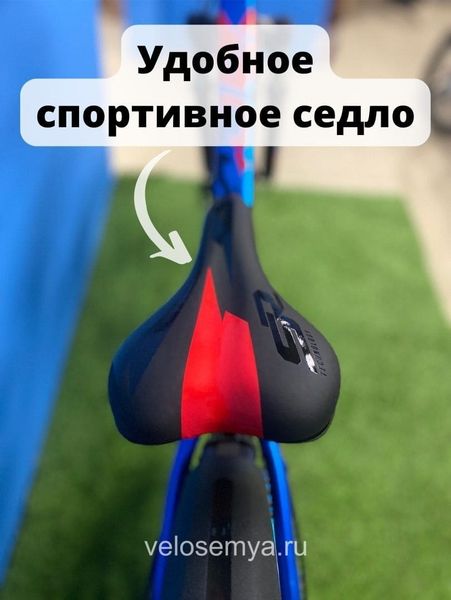 Велосипед подростковый 24 дюйма Stels Navigator 440 MD