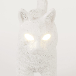 Настольная лампа Jobby The Cat White