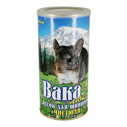 Вака Чистюля Люкс 1,6 л песок для шиншилл