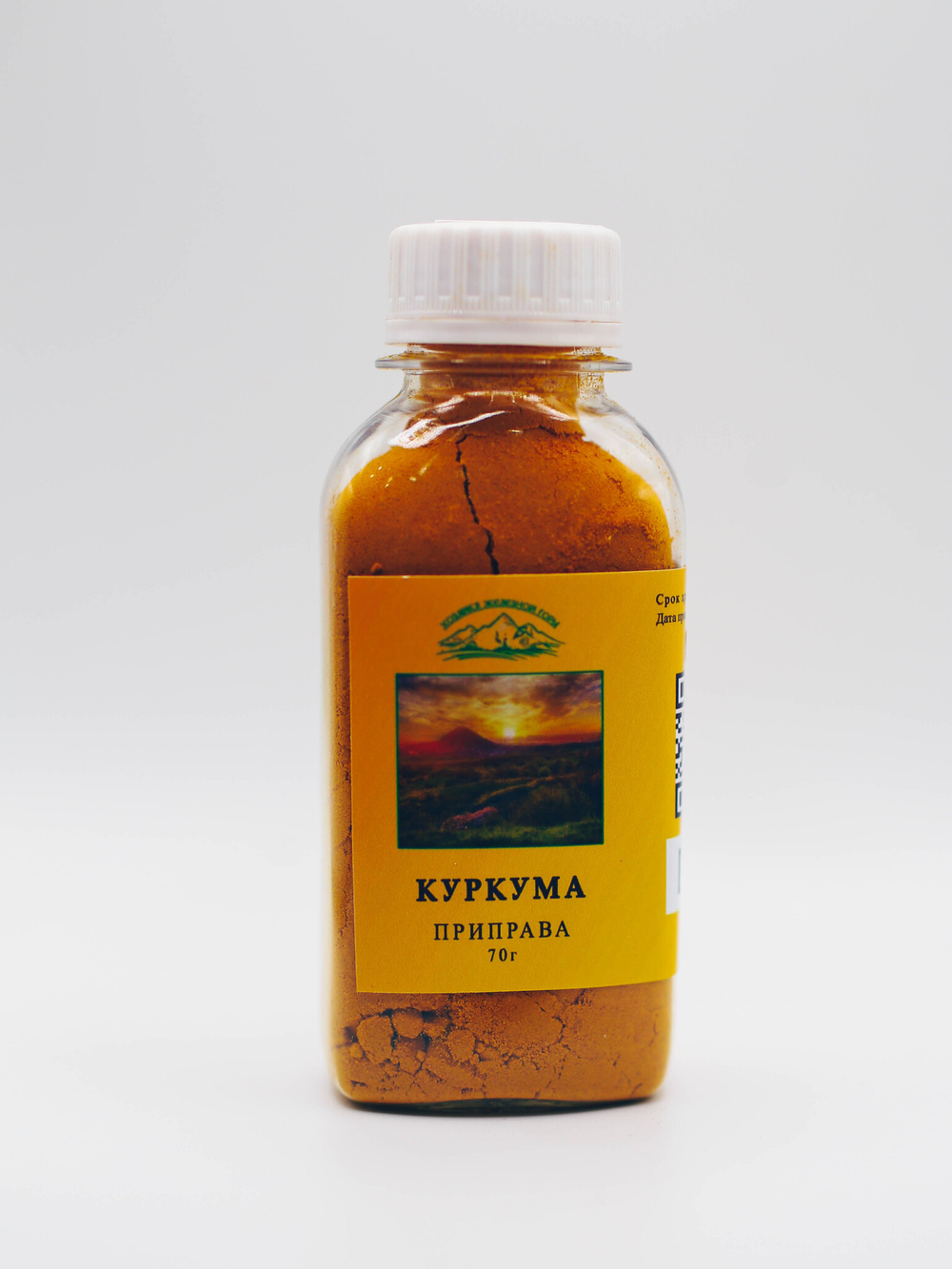 Специи Кавказа (бутылочка) 120г