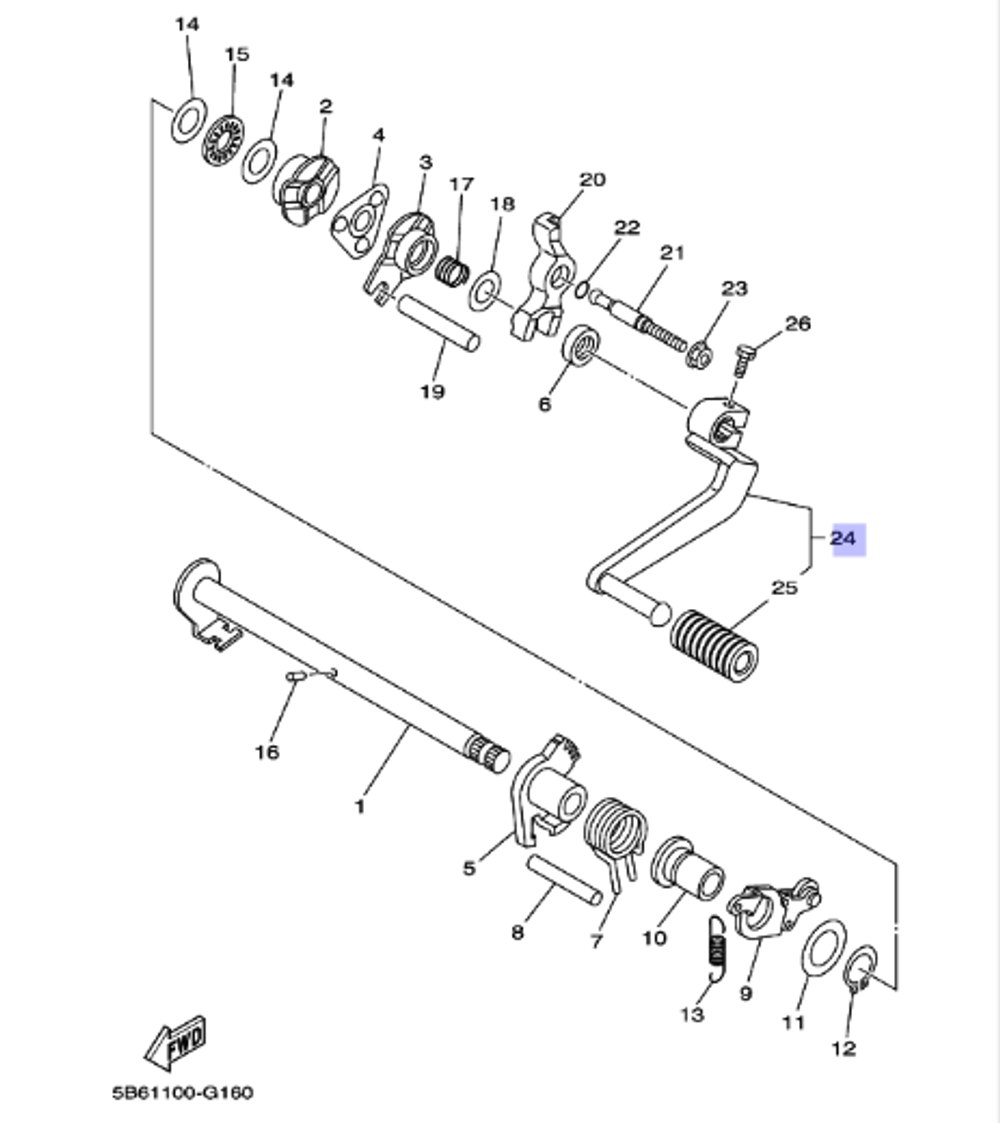 Педаль переключения передач Yamaha TTR 110