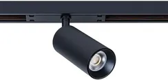 Трековый светильник Optima A7470PL-1BK Arte Lamp