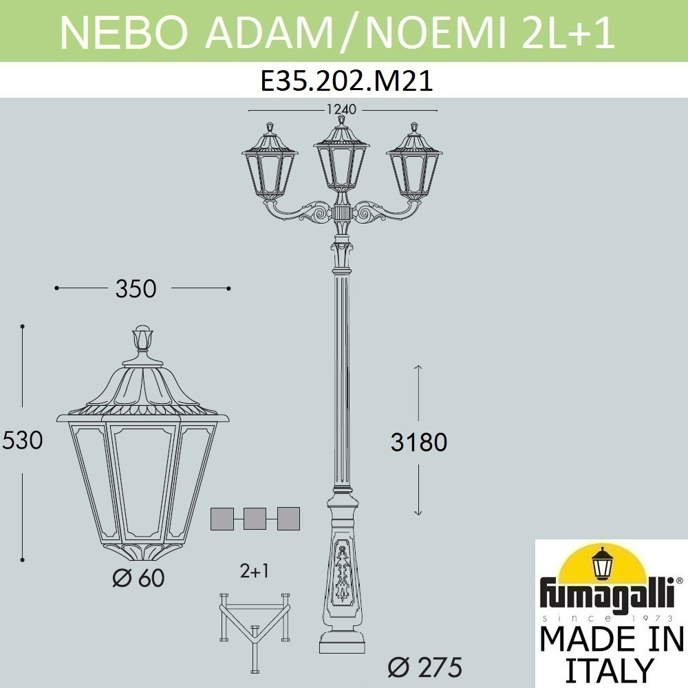 Парковый фонарь Fumagalli NOEMI E35.202.M21.AYH27