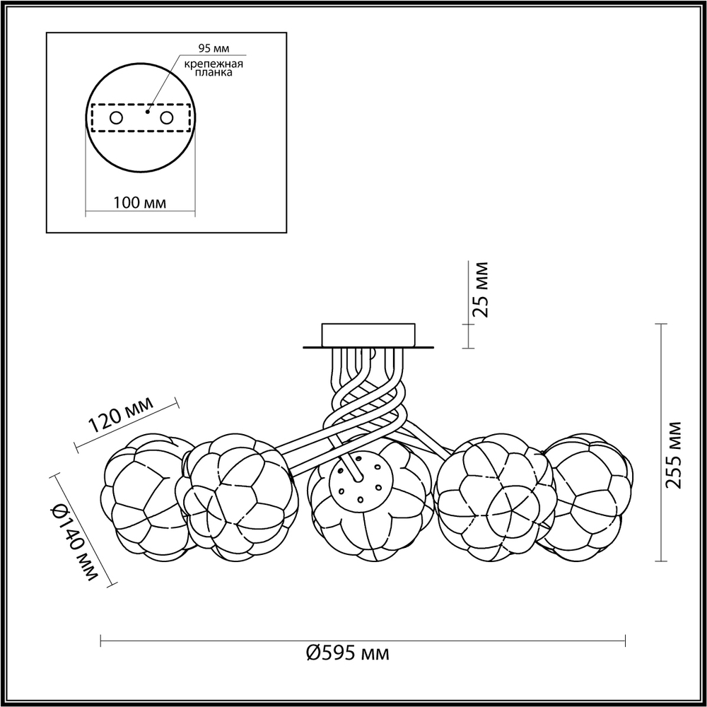 Люстра потолочная E14 5*40W 220V Breana