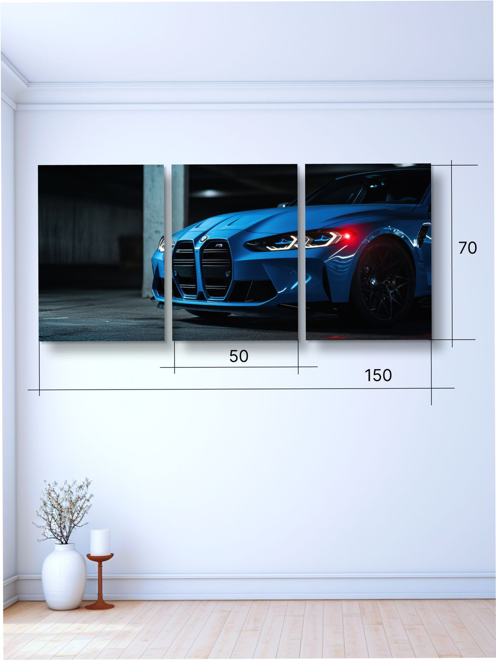 Картина Осенний разбег модульная 50x70см 3шт.