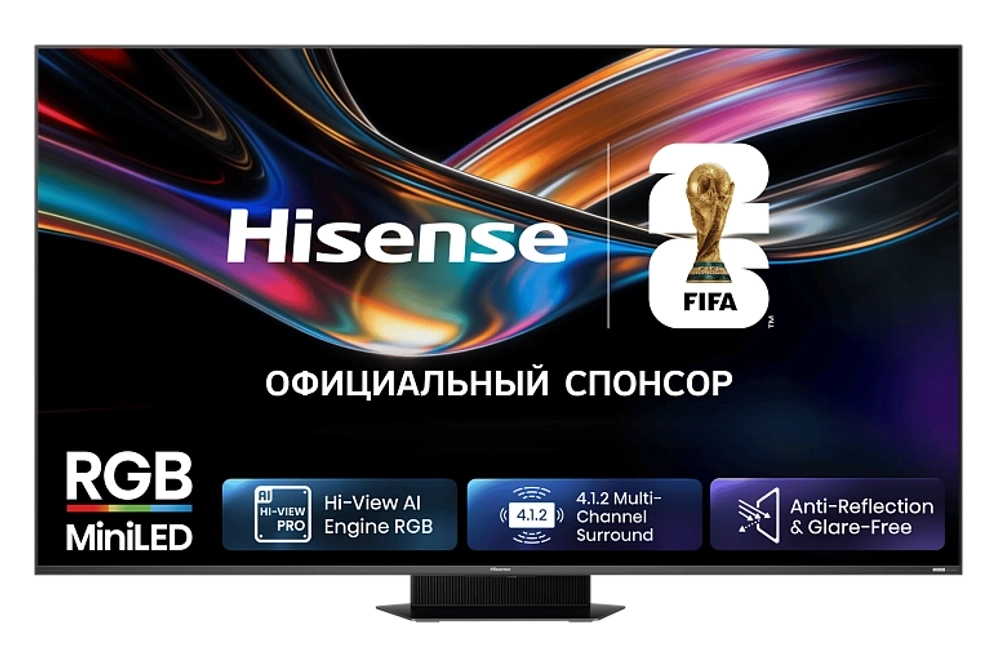 Телевизор 75'' Hisense 75UR9S