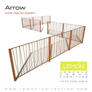 Ограждение Arrow by LEMON