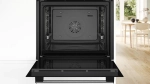 Духовой шкаф Bosch HBG536ES3