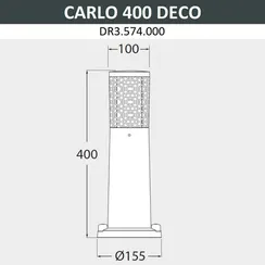 Наземный светильник Carlo Deco DR3.574.000.AXU1L Fumagalli
