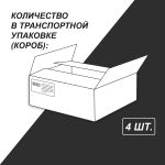 Комплект тетрадей со справочными материалами Большая перемена, выбор.лак, A5 48 л. 12 шт на скобе 65 г/м², белизна 100% 1 шт клетка/линия, 01884 12 предметов, Светоч Т295