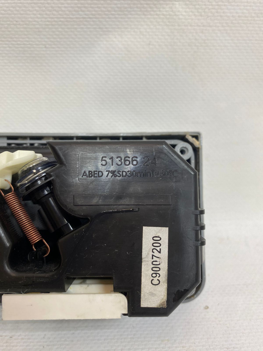 ADG555WH ктпд21 Дозатор моющих средств для посудомоечных машин Whirlpool 480140101068 б/у