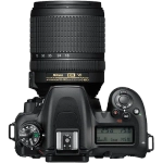 Зеркальный фотоаппарат Nikon D7500 Kit AF-S DX 18-140mm f/3.5-5.6G ED VR