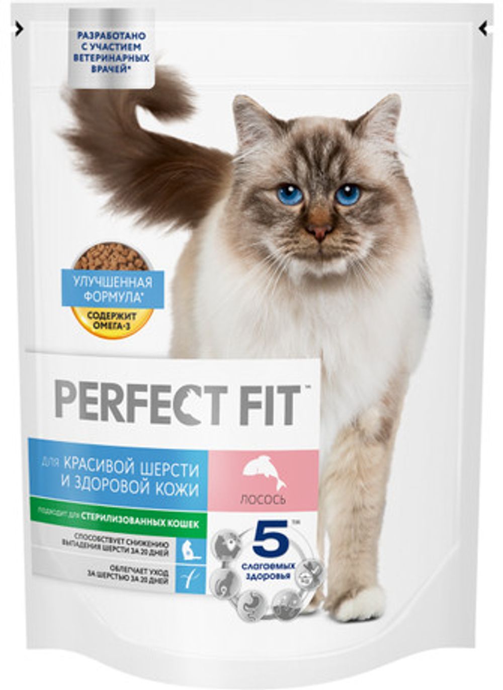 PERFECT FIT крас шер.кож лос 10*650г