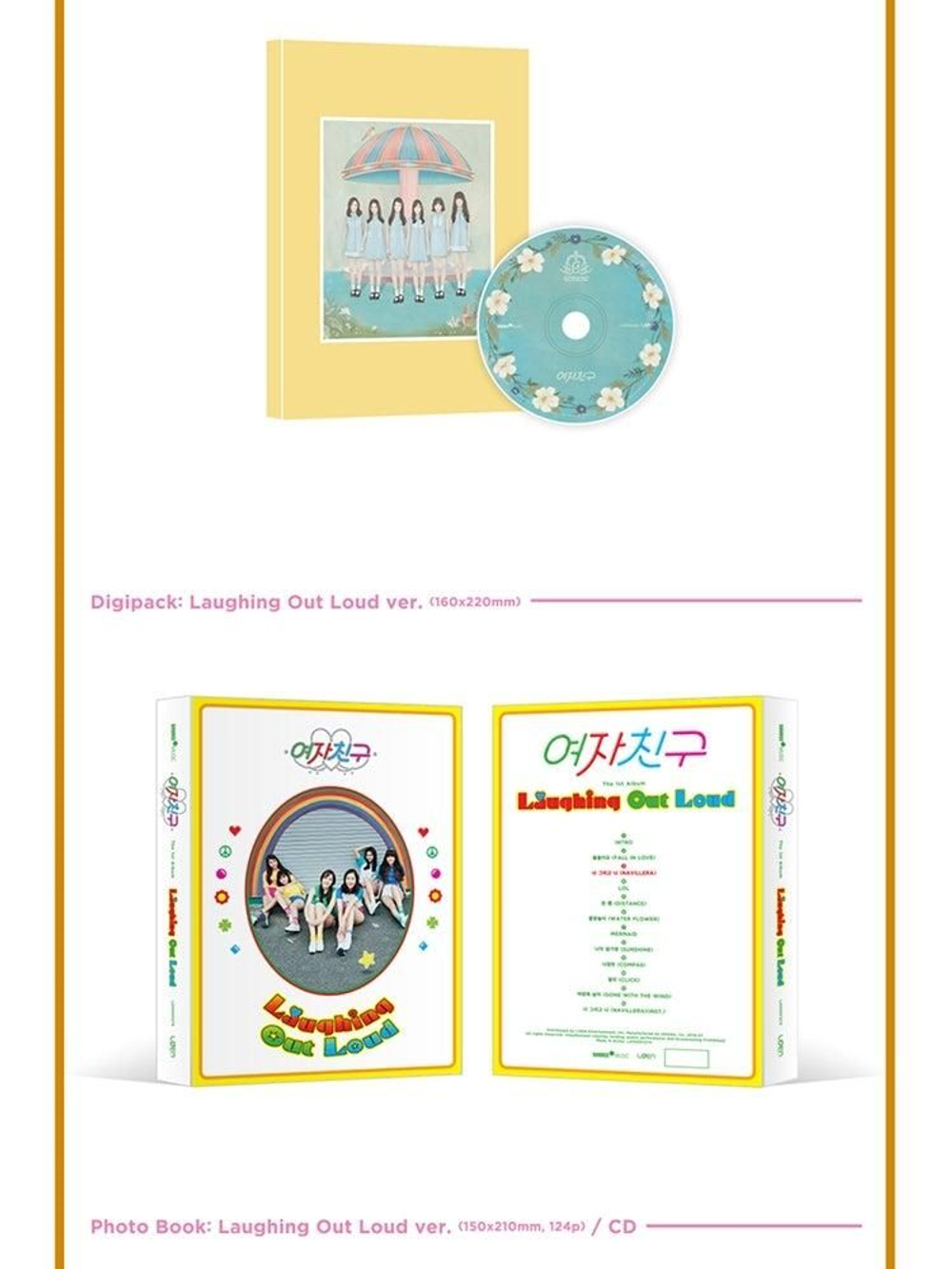 Альбом GFRIEND - LOL 1st Album LAUGHING OUT LOUD Version