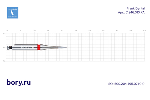Бор твердосплавный Frank Dental типа RA - C.246.010.RA