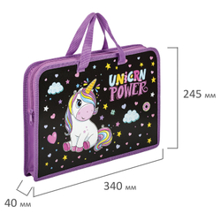 Папка на молнии с ручками ЮНЛАНДИЯ А4, 1 отделение, пластик, ширина 45 мм, "Magic unicorn", 270944