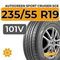 Autogreen Sport Cruiser-SC6 235/55 R19 101V