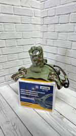 Фонарь налобный камуфлированный HT-736