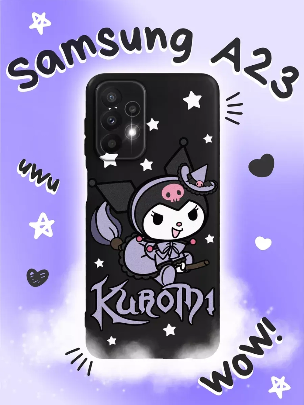 Чехол на Samsung A23 с принтом