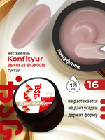 BSG Жёсткий гель для наращивания Konfityur ВЫСОКАЯ ВЯЗКОСТЬ №16 (13 г)