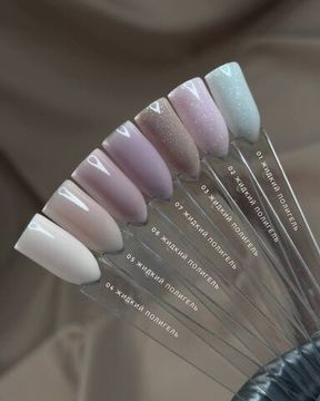 Polygel new MIA №06 15 мл.