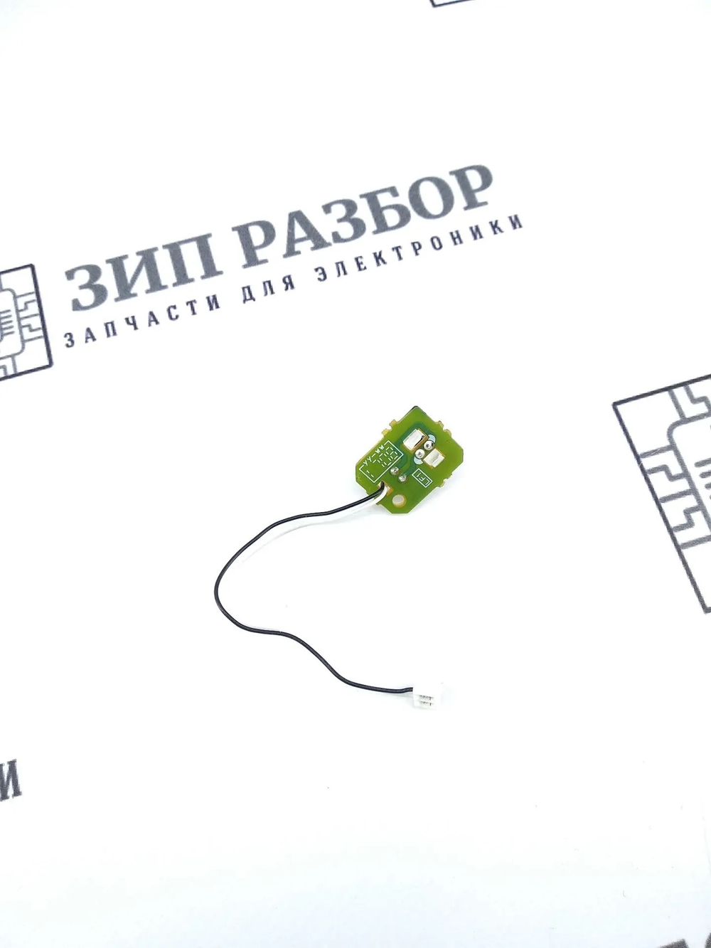 Датчик уровня тонера B512411-3 | D00087 Brother 5500, 5700, 6200, 6700
