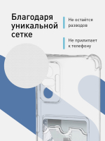 Чехол ROSCO для Xiaomi Redmi Note 10 Pro оптом (арт. XM-RN10P-HARD-TPU-POCKET)