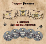 Страдающее Средневековье