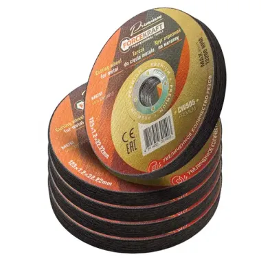 Круг отрезной по металлу 125x1,2x22,2мм(50шт к-т) FORCEKRAFT FK-CW505 PREMIUM[50шт к-т]