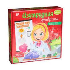 Изумрудная фабрика