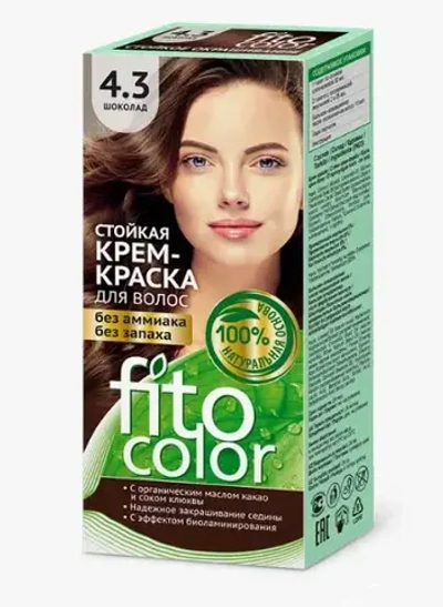 Крем-краска для волос FITOCOLOR 4.3 Шоколад 115мл