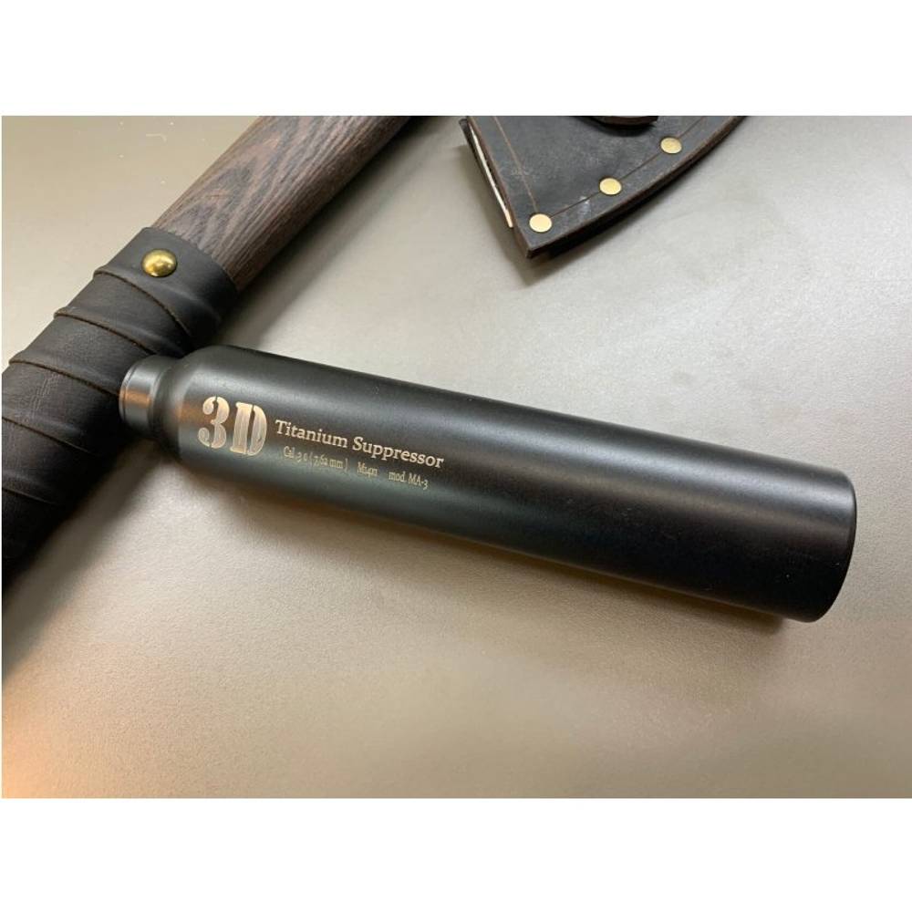 ДТКП закрытого типа 3D Titanium Suppressor для карабина CZ 557 (30-06, .308 Win, M14x1) Титан, Русский дракон