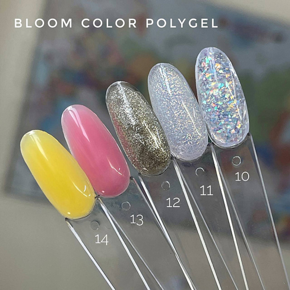 POLY GEL (Полигель), баночка 15 мл №10 bloom