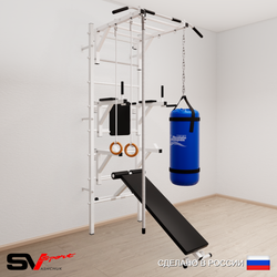 Шведская стенка Sv Sport 5642 (Турник рукоход/Брусья/Стойка/Скамья/Канат/Кольца/Цепь/Мешок 22кг)