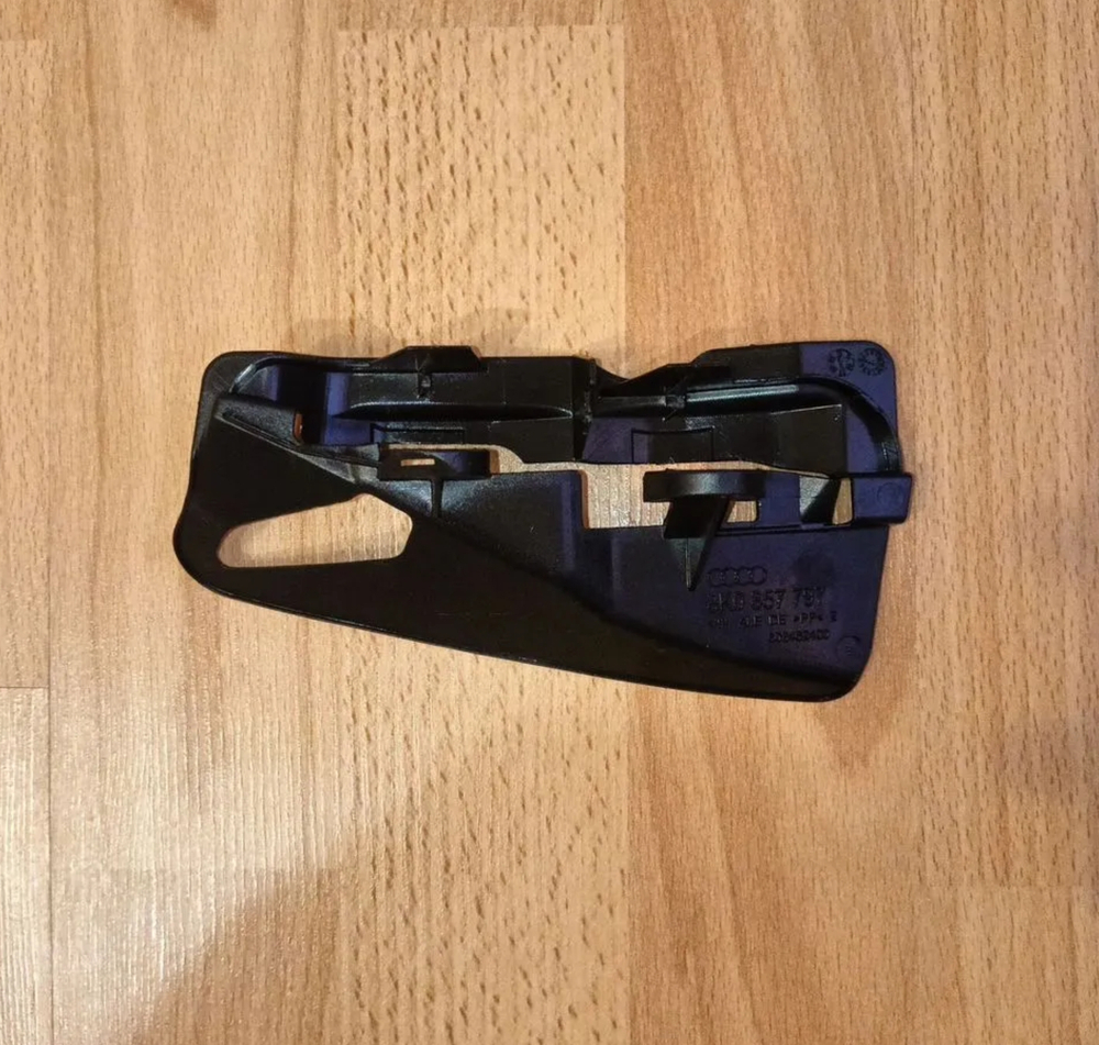 Накладка ремня безопасности audi a4b8 8K0857797