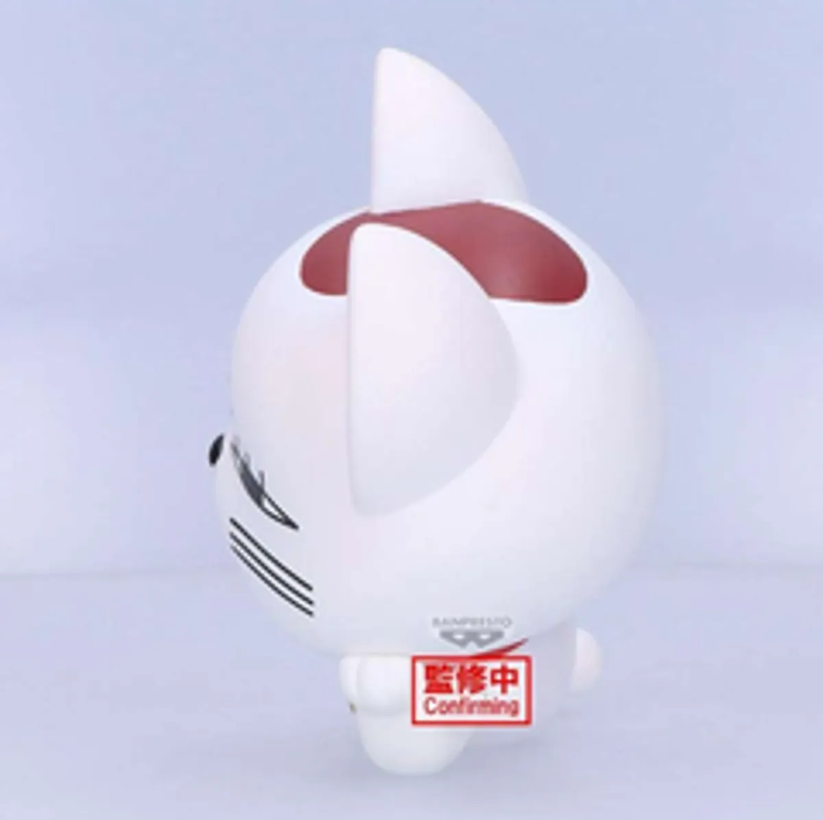 Фигурка Banpresto DanDaDan Sofvimates: Turbo Granny