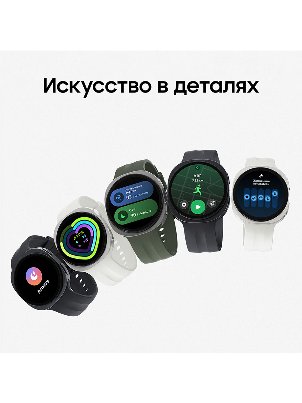 Умные часы Samsung Galaxy Watch 9 LTE, 44 мм, серебро