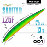 Воблер TsuYoki SANITAR 125F (125мм, 13гр)