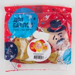Шар (12''/30 см) С Юбилеем, Ассорти, хром, 2 ст, 25 шт.