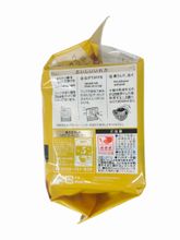 Кофе молотый UCC Yellow label в дрип-пакетах 16 шт