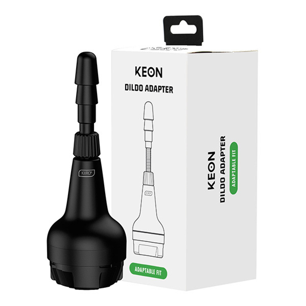 Адаптер для насадки-фаллоимитатора Kiiroo Keon Vac-U-Lock Dildo Adapter