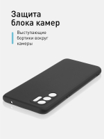 Чехол ROSCO для OPPO Reno6 оптом (арт. OPPO-R6-COLOURFUL-BLACK)