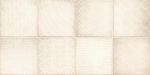 Настенная плитка ALMA Ceramica TWU09RCD014 Richard 50x24.9 бежевая глянцевая рельефная под мозаику